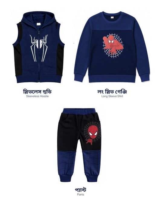Spider Print Kids 3-Piece Hoodie Set ( 1 Years - 12 Years)