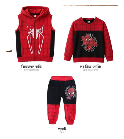 Spider Print Kids 3-Piece Hoodie Set ( 1 Years - 12 Years)