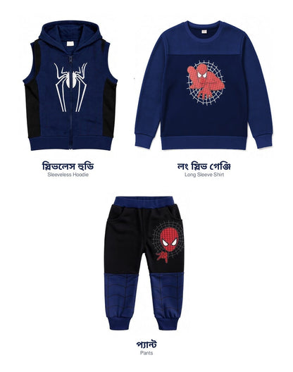 Spider Print Kids 3-Piece Hoodie Set ( 1 Years - 12 Years)